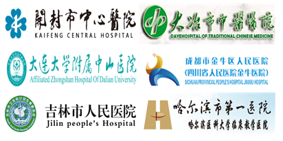 部分合作客戶展示