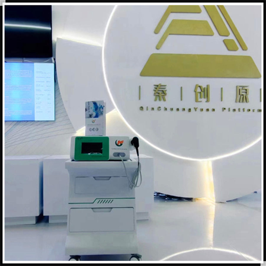 秒康沖擊波波大夫BCJB氣壓彈道放射式體外沖擊波治療儀MKYLB-100