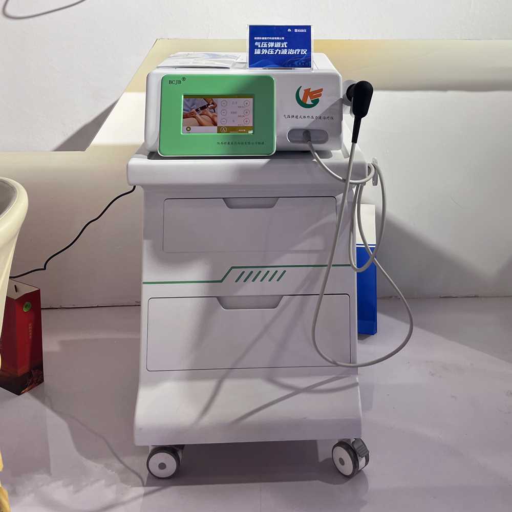 波大夫BCJB沖擊波治療系統(tǒng)氣壓彈道式體外壓力波治療儀MKYLB-100