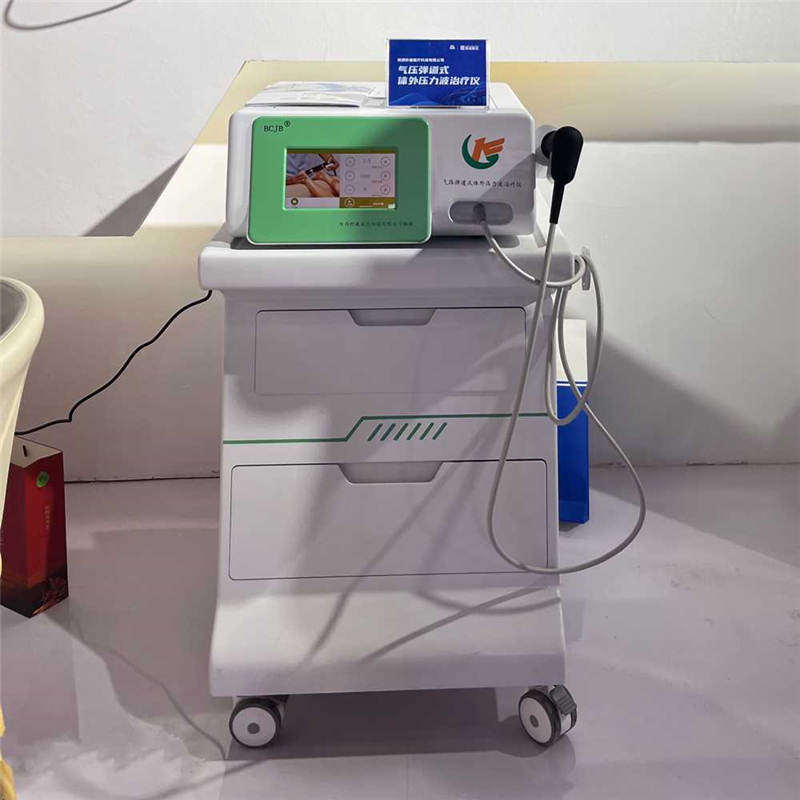 波大夫氣壓彈道式體外壓力波治療儀MKYLB-100秒康沖擊波