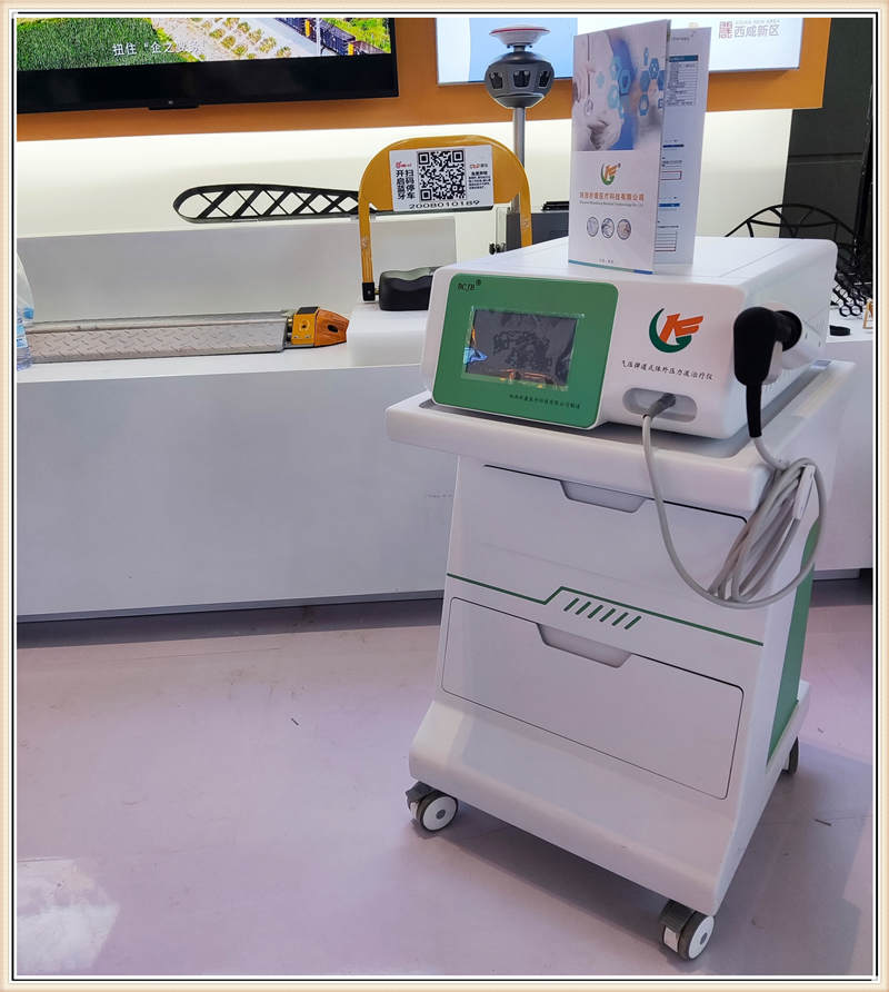 波大夫BCJB@氣壓彈道式體外壓力波治療儀MKYLB-100秒康沖擊波